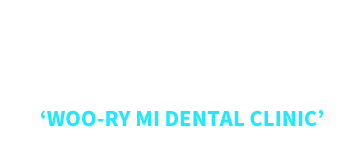 우리美치과 최상의 진료와 서비스 소중한치아, 청결하고 건강한 구강환경을 지켜주세요.